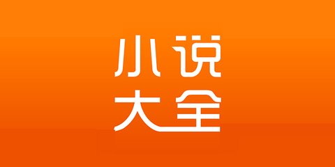 亚美平台app